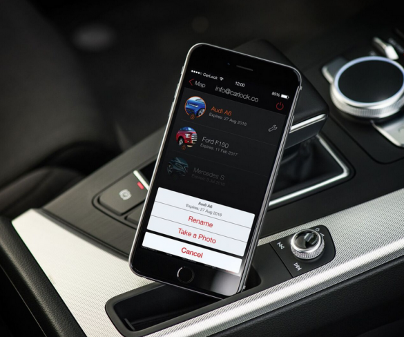 Latest CarLock app launched to enhance vehicle security