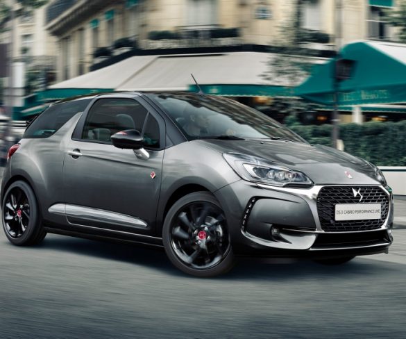 DS launches sports-styled trim