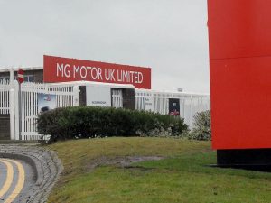 MG Longbridge site