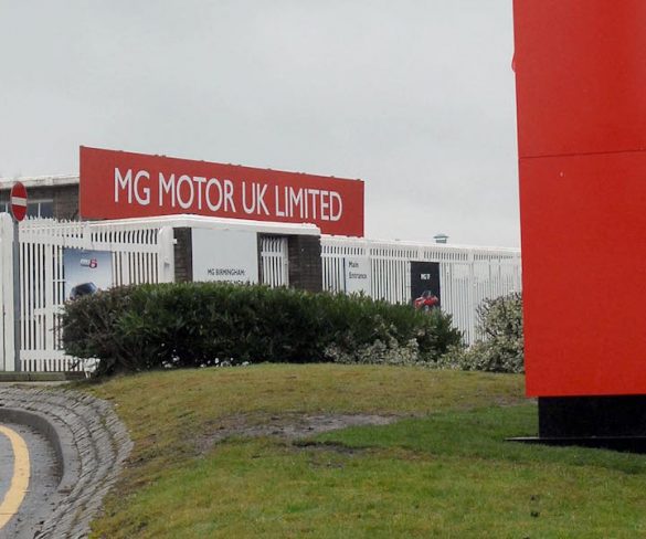 MG ends UK production