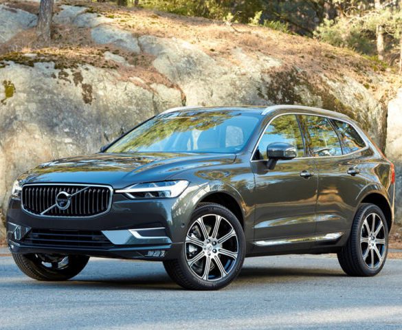 All-new Volvo XC60 revealed