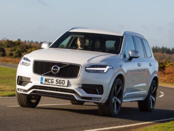 The T5 becomes the new entry-level petrol in the XC90 range