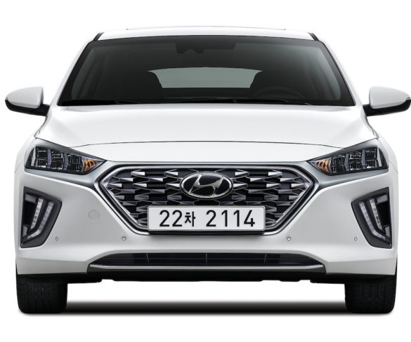 Hyundai Ioniq Hybrid and PHEV get new connected features