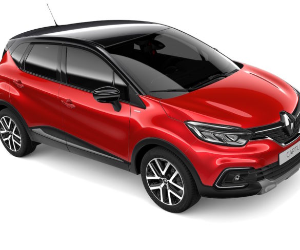 Renault introduces new trim for Captur