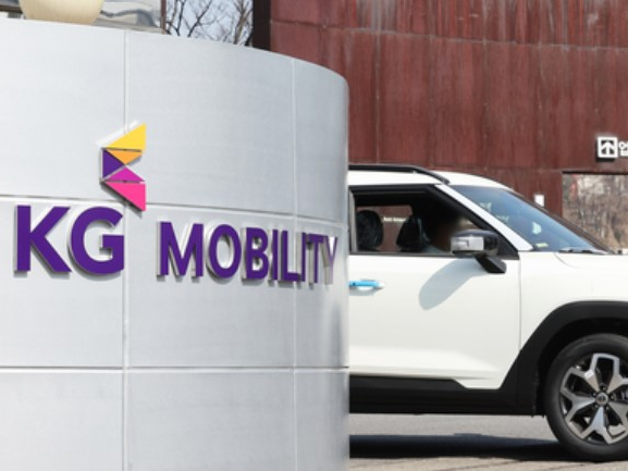 SsangYong rebrands as KG Mobility to mark ‘paradigm shift’ into EVs and AI