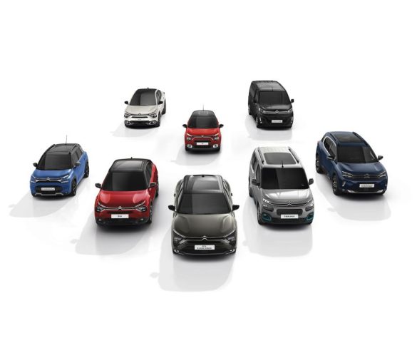 Citroën announces pricing for streamlined car line-up